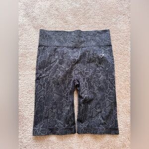 Gymshark Animal print Biker shorts